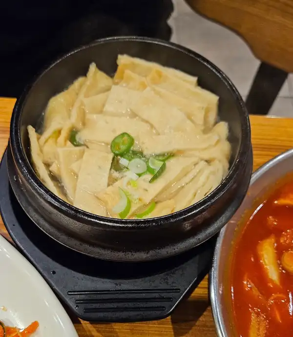 장곡동 보드람치킨 서비스 메뉴 무한 리필 오뎅탕