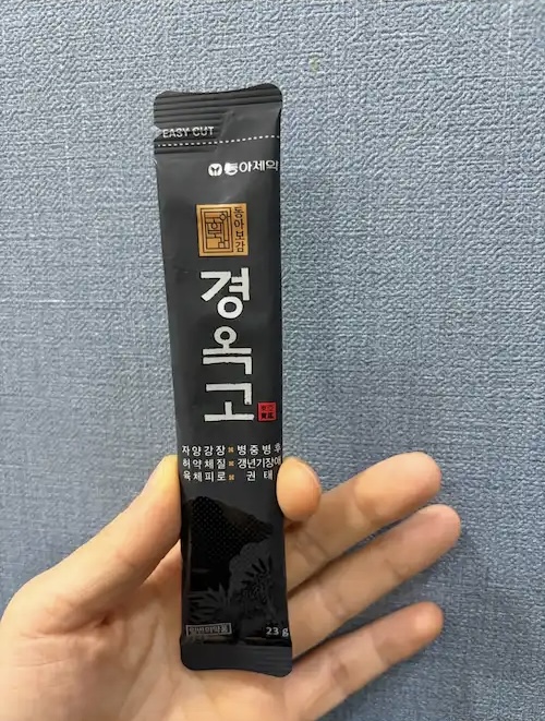 동아보감 경옥고 스틱 정면
