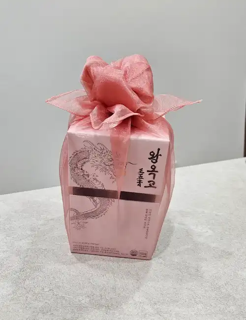 왕옥고 선물 패키지