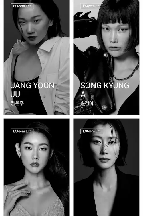 에스팀 엔터테인먼트 공식 홈페이지 소속 모델 프로필 상세 페이지