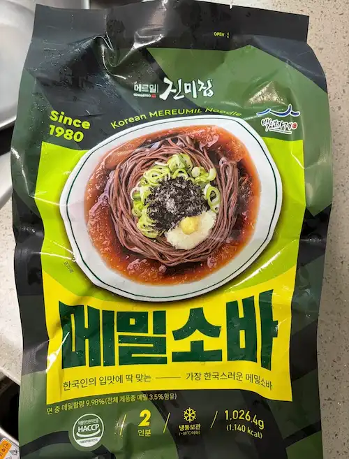 전주 메밀소바 패키지 정면